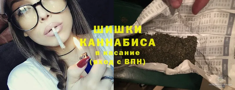 ссылка на мегу ссылка  Курск  Каннабис SATIVA & INDICA 